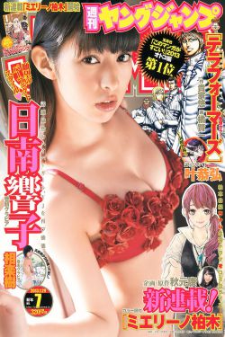 我们结婚了20110604